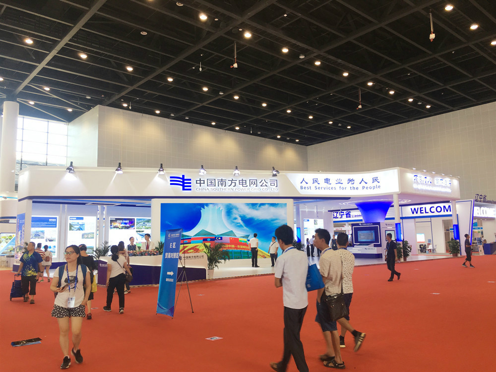 2019年中國-東盟博覽會(huì)-中國南方電網(wǎng)展臺